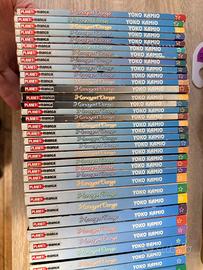 Hanayori Dango completa