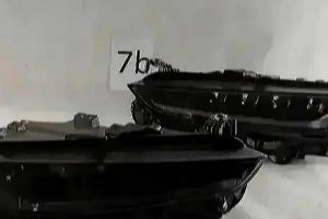 Jaguar F Type X152 Facelift Fari Full LED