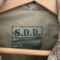 Mimetica SOD GEAR tg. XL (50/52)