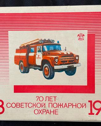 Set Anni '80 Scatole Illustrate Fiammiferi URSS