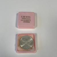 Moneta 1000 lire Roma Capitale Concordia