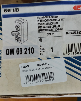 Presa interbloccata 3p+t 16a CEE IP55