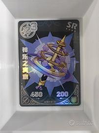 [Misprints] Kagura's Verity SR card Genshin Impact