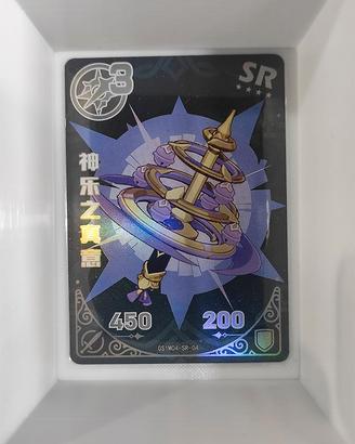 [Misprints] Kagura's Verity SR card Genshin Impact