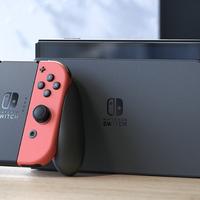 Nintendo Switch completa di accessori