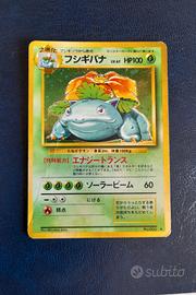 Pokémon Venusaur giappone