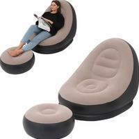 Poltrona con pouf gonfiabile nuova