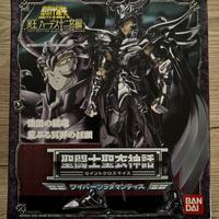 Saint Seiya Bandai Myth Cloth Wyvern Radamanthys