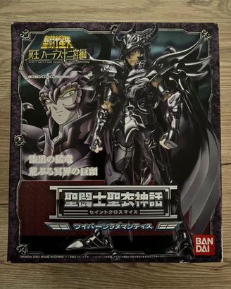 Saint Seiya Bandai Myth Cloth Wyvern Radamanthys