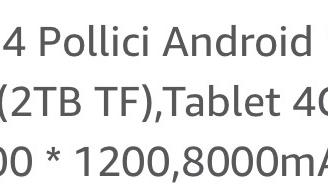 Tablet