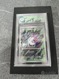 Arbok Wild force GRAAD 10