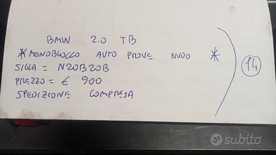 MONOBLOCCO NUDO AUTO PROVE BMW 2.0 TB