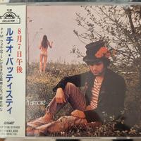 Lucio Battisti  CD