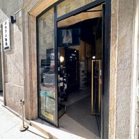 Locale commerciale in Corso Cavour n.12