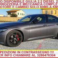 Disponibili ricambi completi giulia 2.2 contrasseg