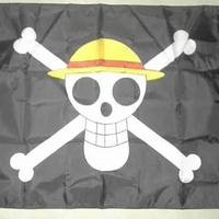 Bandiera One piece