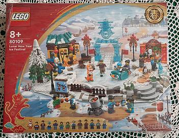 Lego Seasonal 80109