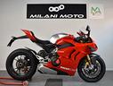 ducati-panigale-v4-r-2019
