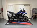 bmw-r-1300-gs