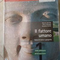 il fattore umano 1 