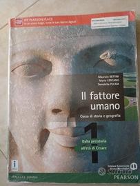il fattore umano 1 