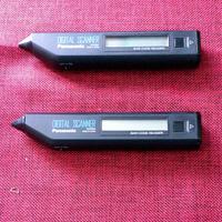 DIGITAL SCANNER