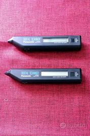 DIGITAL SCANNER