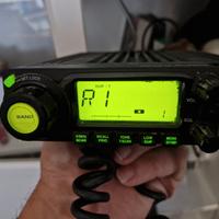 Bibanda ICom IC-E208