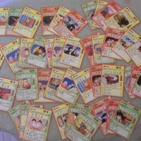 Carte Dragonball