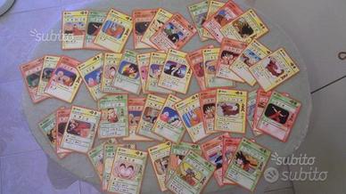 Carte Dragonball