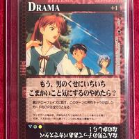 Evangelion TCG Card Asuka D-18 Bandai anime manga