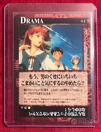 Evangelion TCG Card Asuka D-18 Bandai anime manga