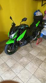 Z1000 kawasaki