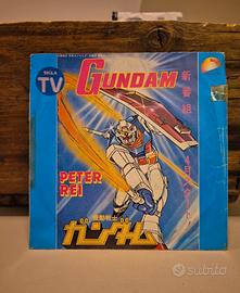 gundam