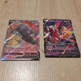 Carte pokemon Mawille v full art e Mawille v