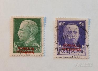 Somalia italiana 1931- Serie S34 con varietà 