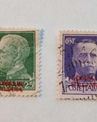 Somalia italiana 1931- Serie S34 con varietà 