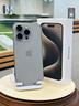 iphone-15-pro-256-giga-con-garanzia