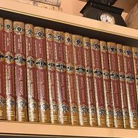 Letteratura universale - 28 voll. Fabbri Editori