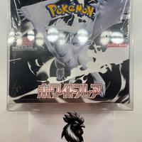 [Sealed-Box]Pokemon White Flare Display (JP)