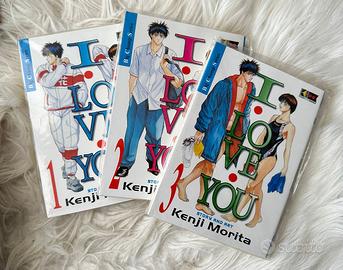 FUMETTO MANGA I LOVE YOU SERIE COMPLETA KENJI MORI