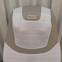Schienale massaggiante homedics