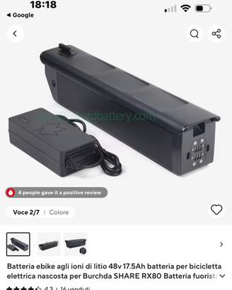 Batteria nuova