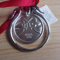 ornamenti natalizio Christofle Paris con scatole .