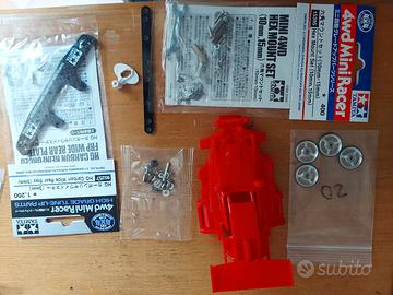 Mini4wd tamiya mini 4wd 