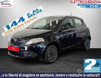 LANCIA - Ypsilon - 1.0 FireFly 5p Hybrid Silver#OK