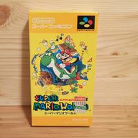 Super Mario World Super Famicom Jap