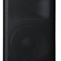  Casse audio Dxr 12 Yamaha 