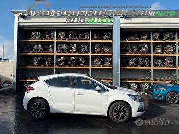 RICAMBI USATI DS DS4 ANNO 2016 MOTORE BH01