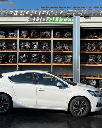 RICAMBI USATI DS DS4 ANNO 2016 MOTORE BH01